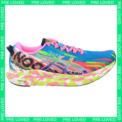 Asics Noosa Tri 13 Womens Multicolour Running Shoes NO BOX