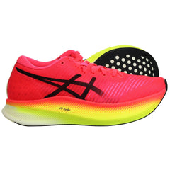 Asics Metaspeed Sky Womens Pink Running Shoes