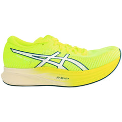 Asics Magic Speed 2 Womens Yellow Running Shoes