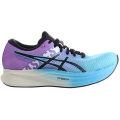 Asics Magic Speed 2 Ekiden Womens Blue/Purple Running Shoes