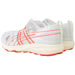Asics ArchisiteLite Oru x Kengo Kuma Mens White Running Shoes