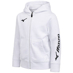 Mizuno Terry FZ Kids White Track Jacket