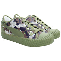 Puma MY 86 Mikhalayashiro Ltd. Edition Mens Camo Trainers