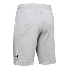 Under Armour Speckled Mens Grey Shorts