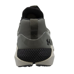 Under Armour UA Hovr STRT Mens Dark Green Running Shoes