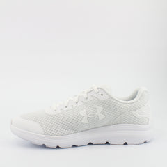 Under Armour Surge 2 Mens White Trainers