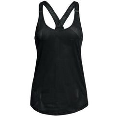 Under Armour Heatgear Supervent Womens Black Vest
