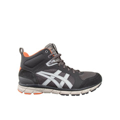 Onitsuka Tiger Harianda MT Lace-Up Grey Synthetic Mens Shoes D4J4N_1110