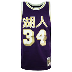 Mitchell & Ness Chinese New Year Shaquille O'Neal Jersey Vest