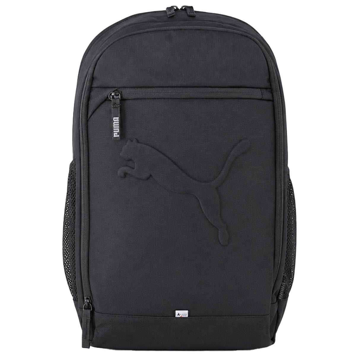 Puma Buzz Black Backpack