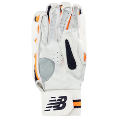 New Balance DC 1280 Youth White Cricket Batting Gloves