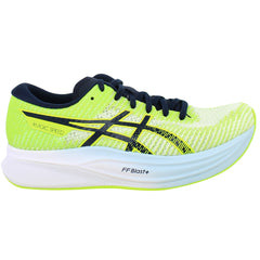 Asics Magic Speed 2 Mens Green Running Shoes