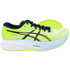 Asics Magic Speed 2 Mens Green Running Shoes