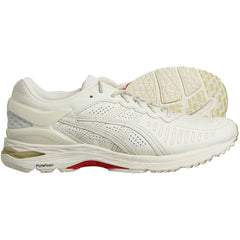 Asics MetaRun SPS Mens Beige Trainers