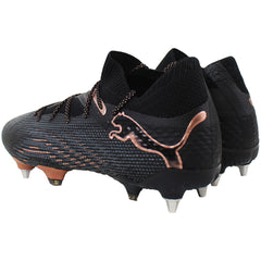 Puma Future 7 Ultimate MxSG Mens Black Football Boots
