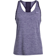 Under Armour Knockout Mesh Back Womens Purple Vest