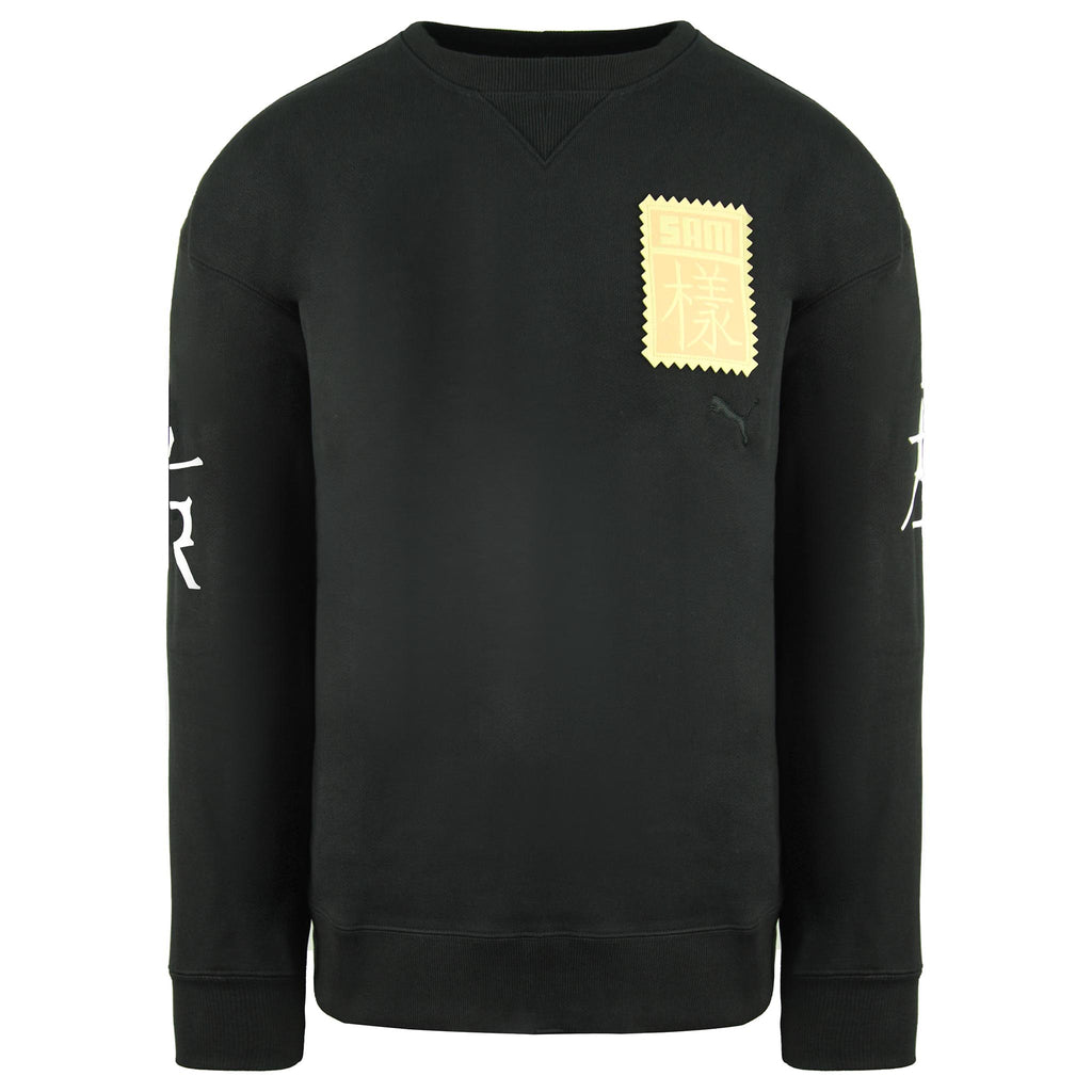 Puma x Michael Lau Mens Black Sweatshirt