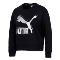 Puma Womens Classics Logo Metallic Black Sweatshirt