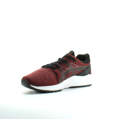 Asics Gel-Kayano Trainer Evo Lace Up Russet Brown Mens Trainers H7ZVQ 2690