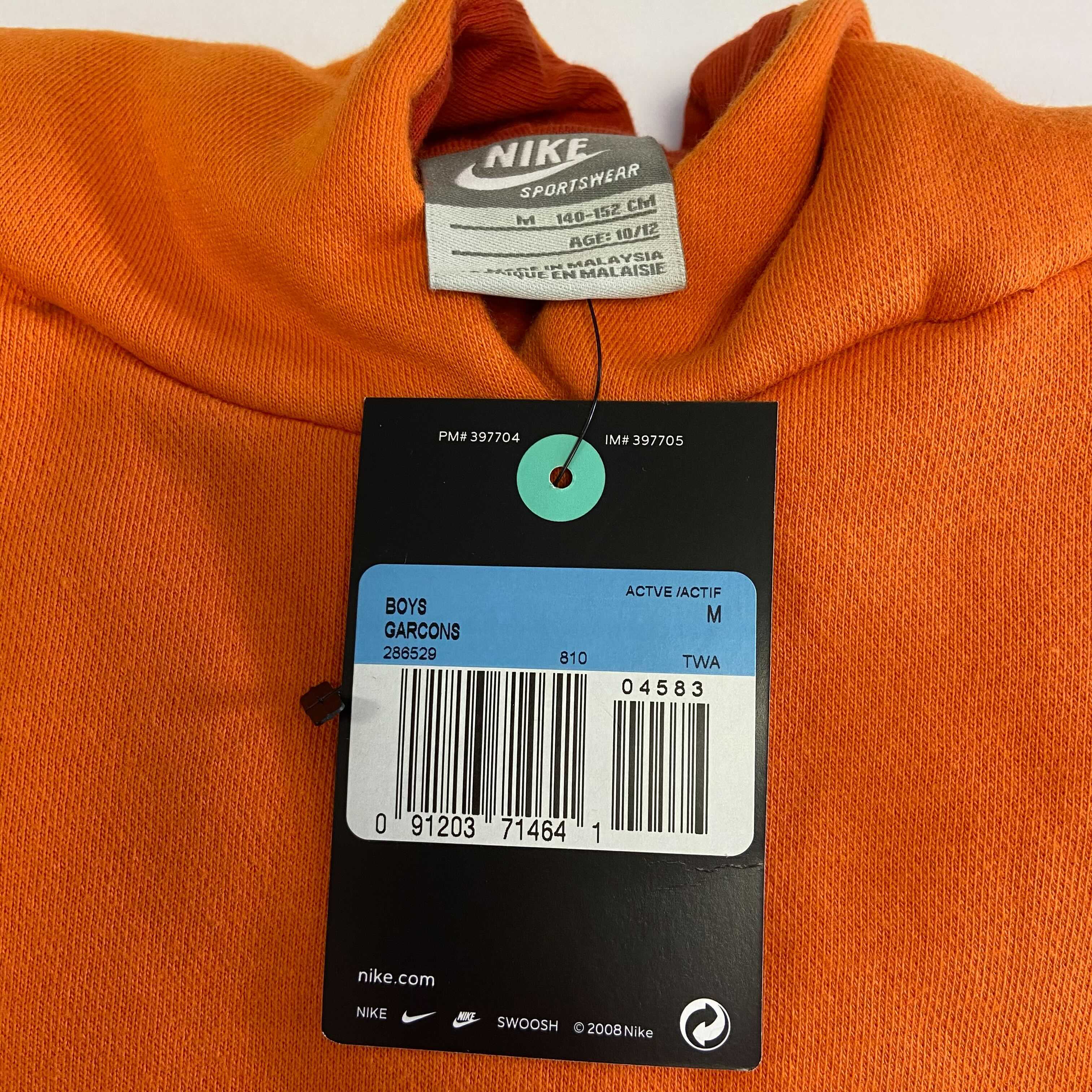 Vintage Nike Boys Orange Hoodie